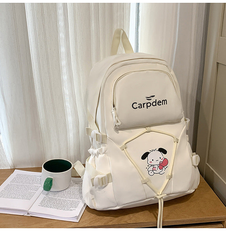 Casual Adventure School Backpack