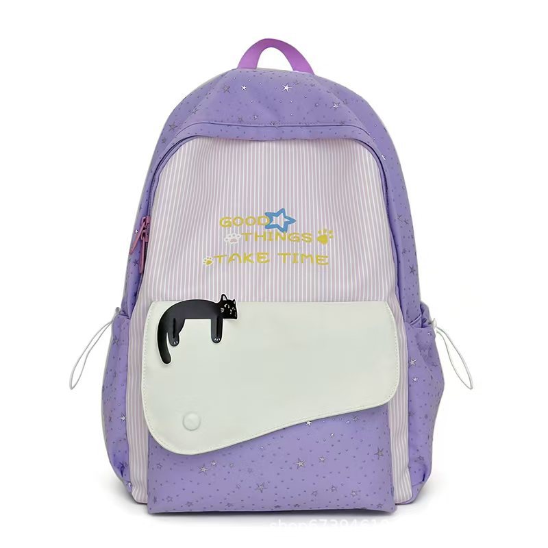 Cat-Illustrated Casual Backpack Kalsten