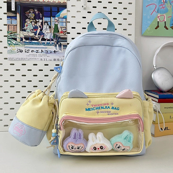 Cute Character School Backpack