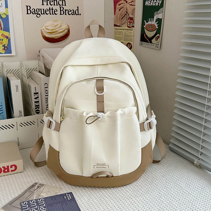 Cute Plush Animal-Themed School Backpack