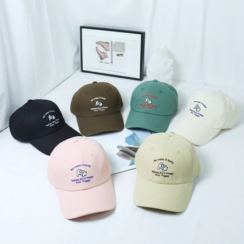 Women's Embroidered Puppy-Themed Baseball Cap Kalsten