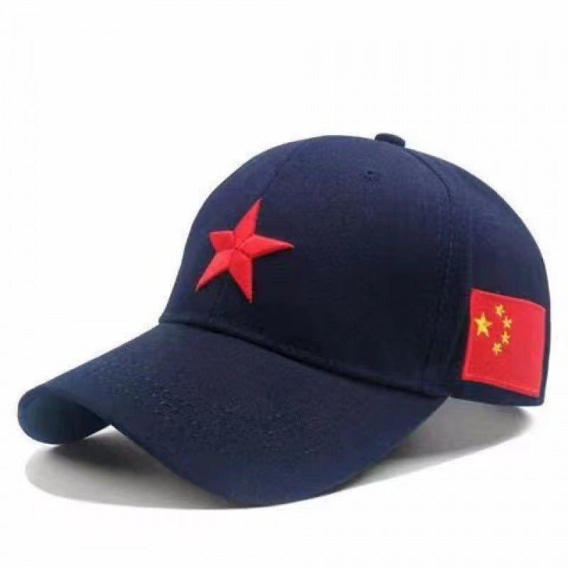 Men's Embroidered Symbol Baseball Cap Kalsten
