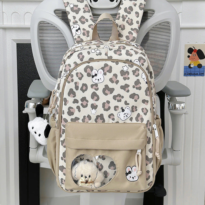 Fashionable Animal-Themed School Backpack