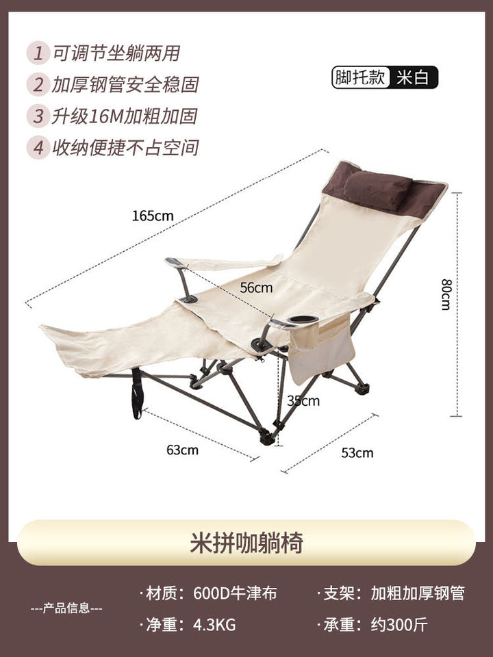 Ladies adjustable camping chair Kalsten