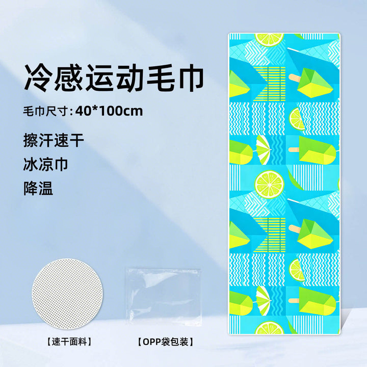 Ladies cool sports towel Kalsten