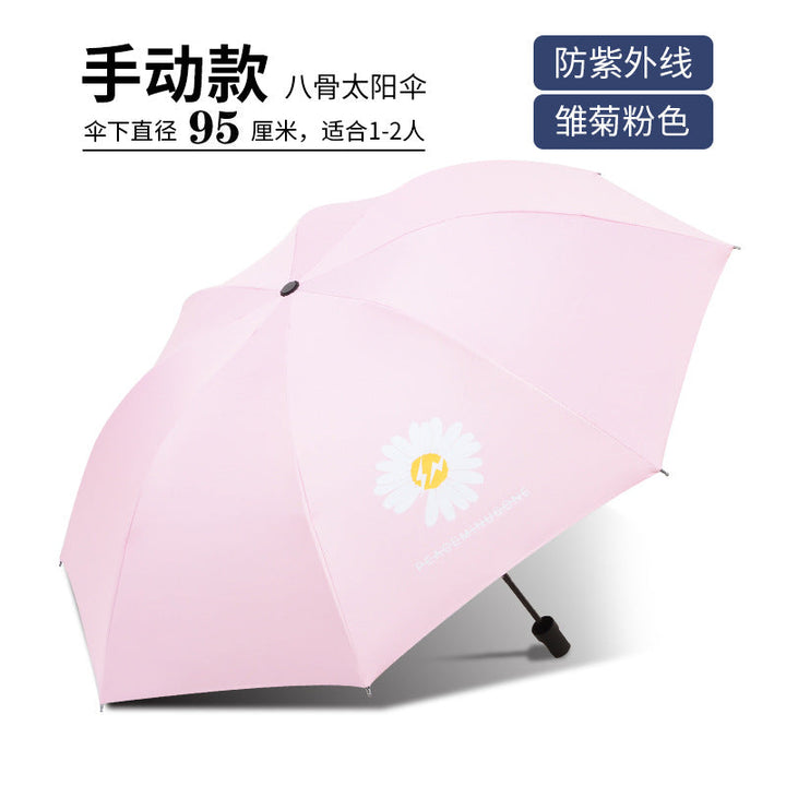 Women Foldable Umbrella with Floral Pattern Kalsten