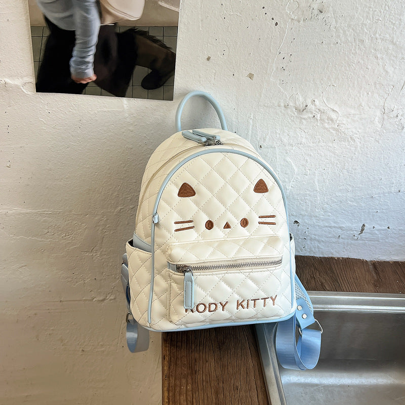 Cute Quilted Cat Face Mini School Backpack