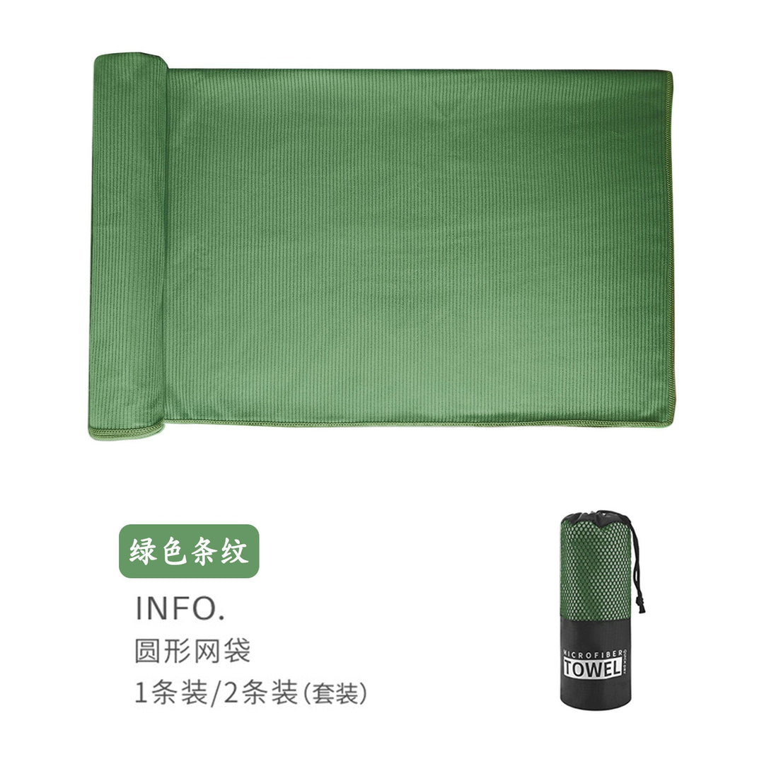 Microfiber Sports Towel Kalsten