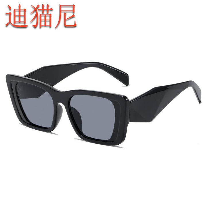 Women's fashionable sunglasses in avant-garde style Kalsten