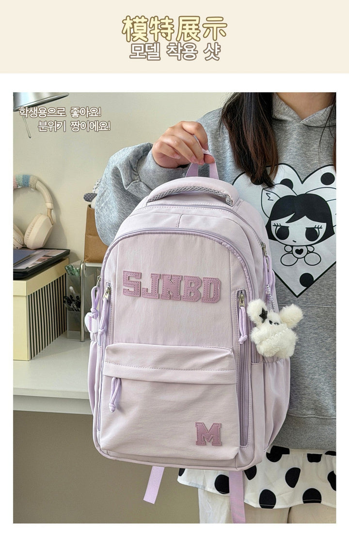 Multi-Compartment Utility School Backpack