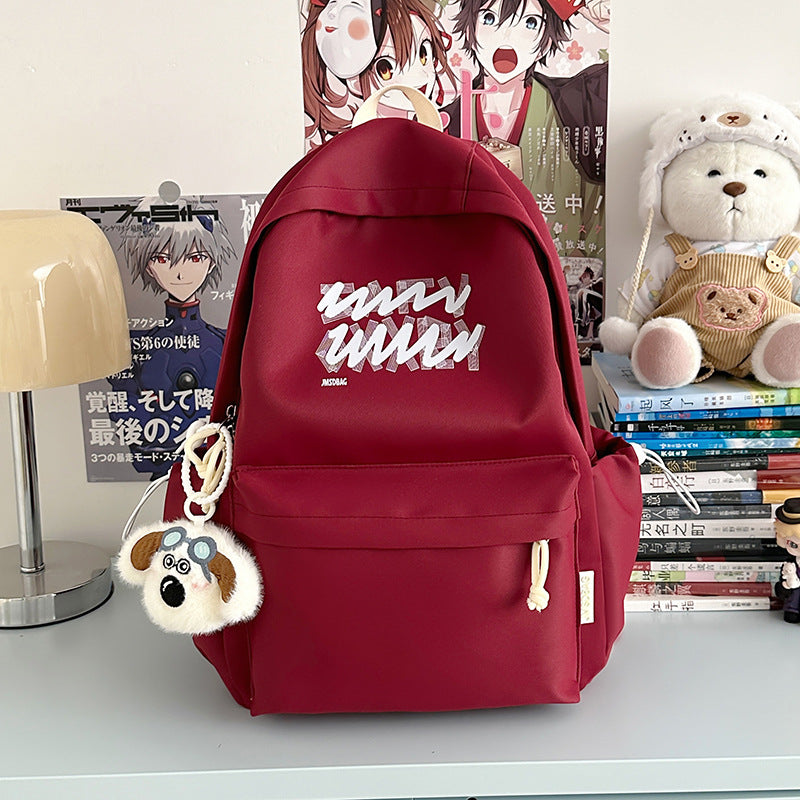 Cute Character-Themed School Backpack