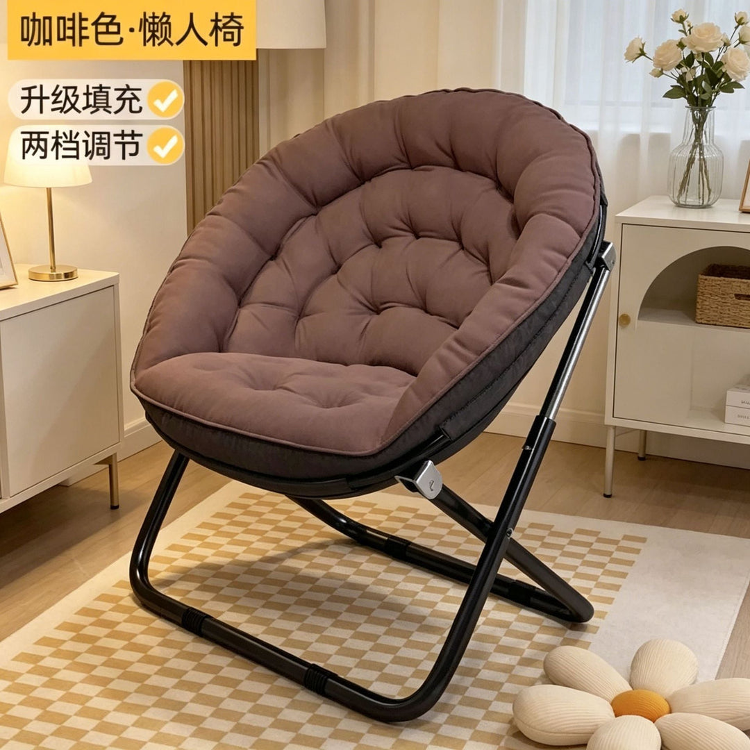 Ladies Ergonomic Lounge Chair with Adjustable Footrest Kalsten