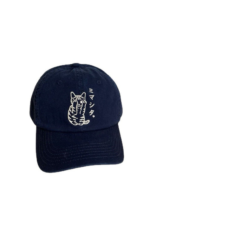 Men's Embroidered Cat Design Baseball Cap Kalsten