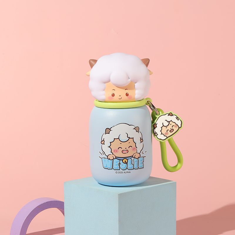Women’s drinking container with interactive sheep design Kalsten