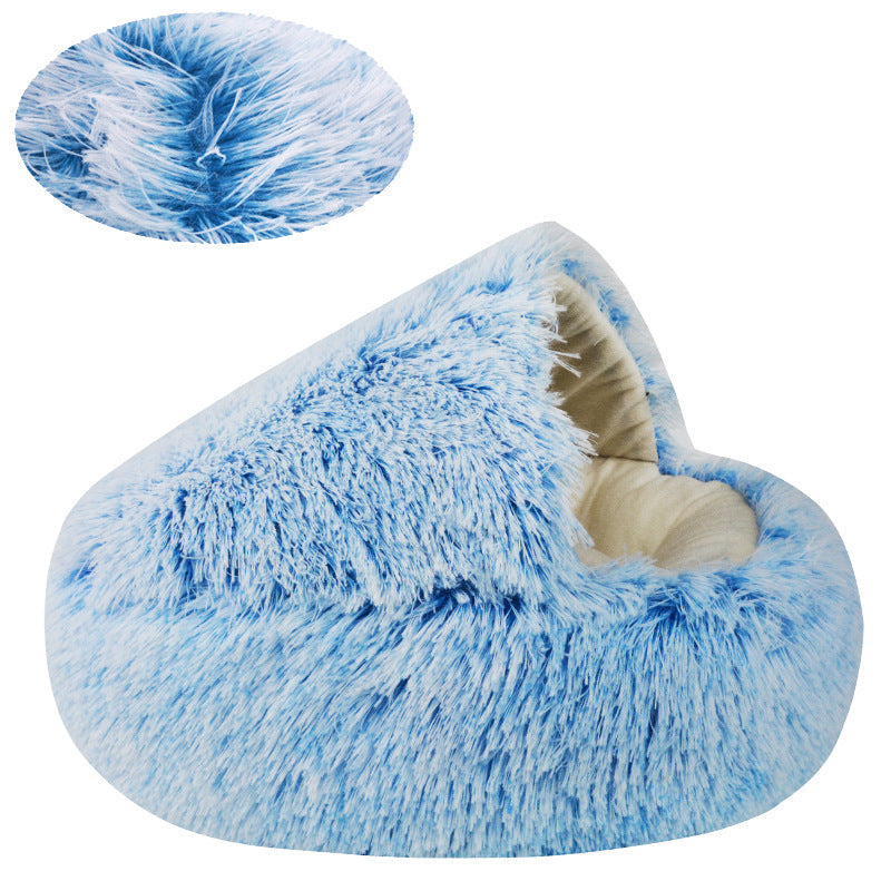 Cozy Plush Dog Bed