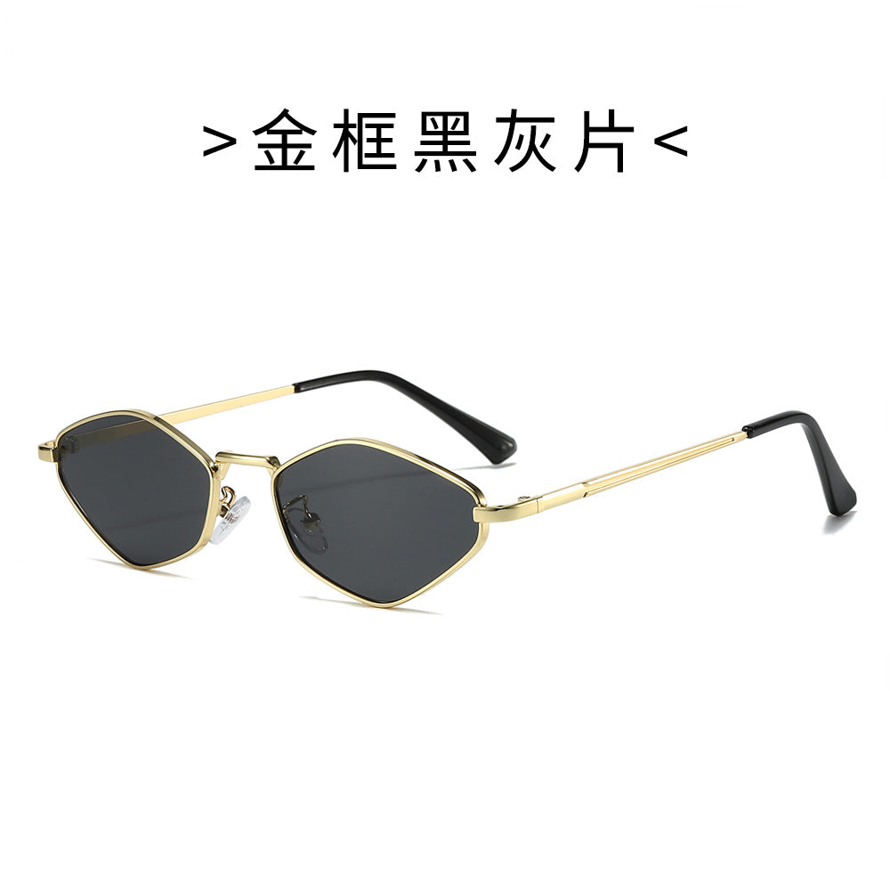 Women’s Fashion Sunglasses in Futuristic Design Kalsten