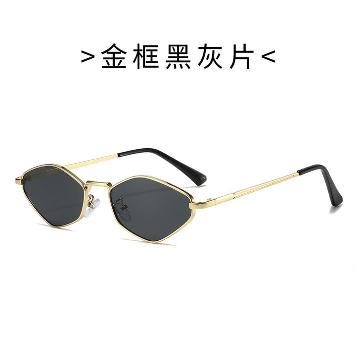 Women’s Fashion Sunglasses in Futuristic Design Kalsten