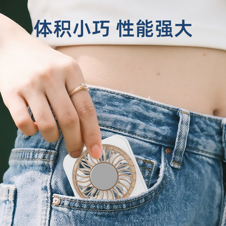 Portable Rechargeable Mini Fan Kalsten