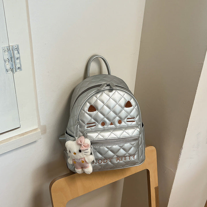Cute Quilted Cat Face Mini School Backpack
