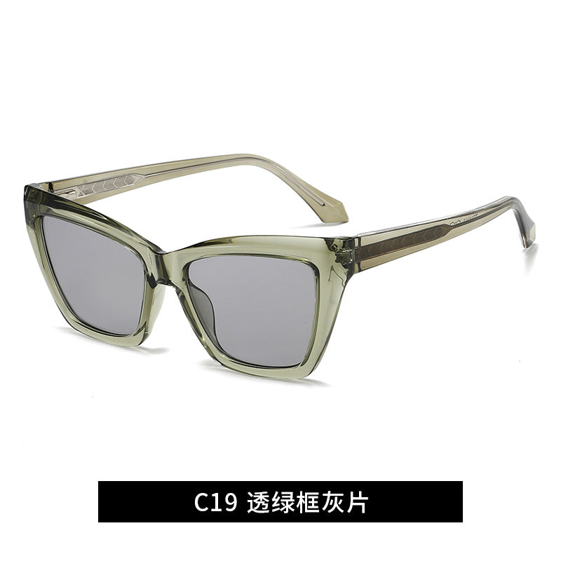 Women's trendy oversized sunglasses Kalsten