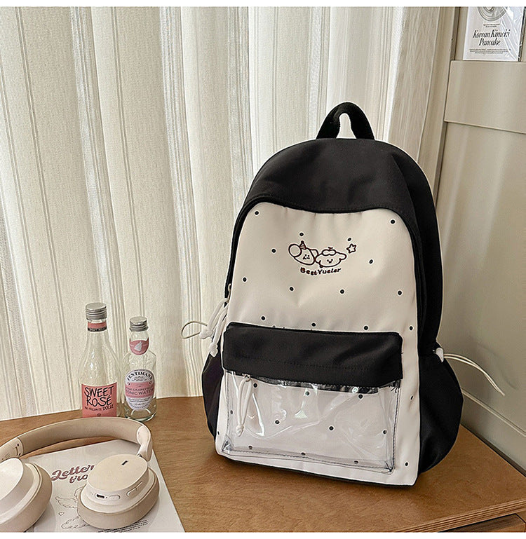 Cute Transparent Panel School Backpack