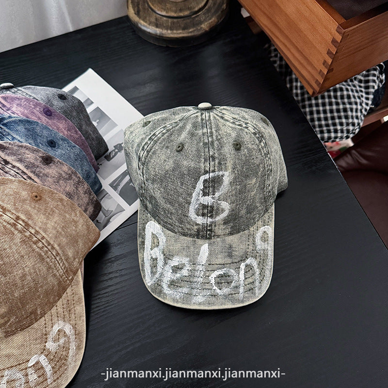 Women's Distressed Denim Adjustable Baseball Cap Kalsten