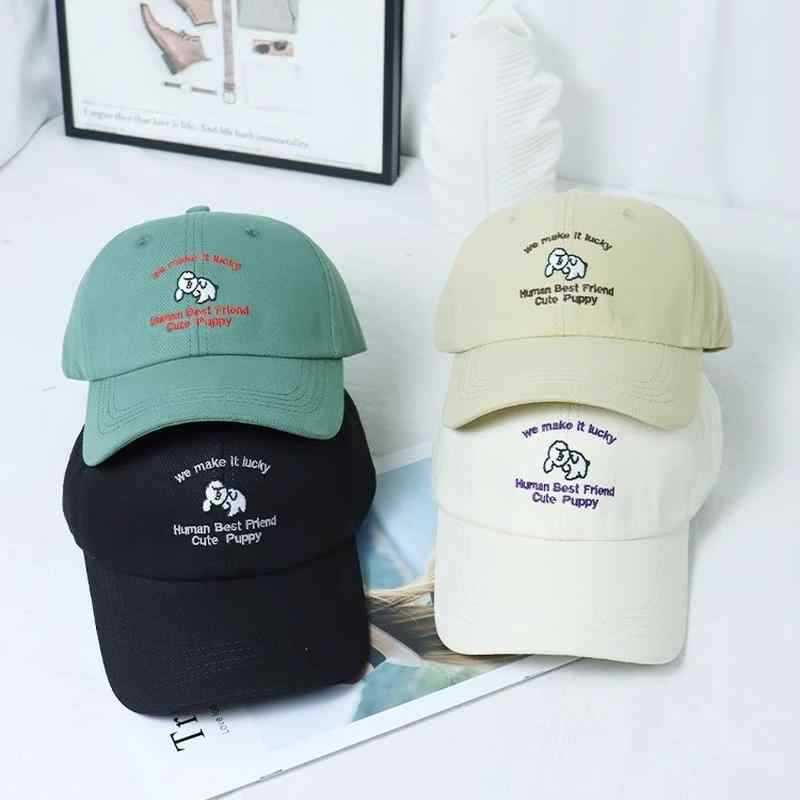Women's Casual Embroidered Cotton Cap Kalsten