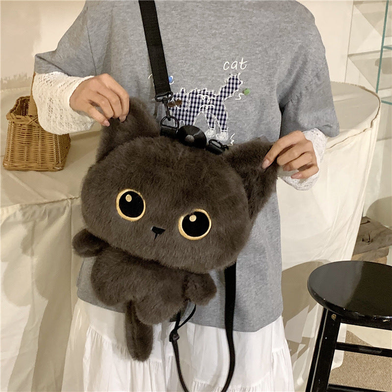Cute Plush Cat Backpack Kalsten