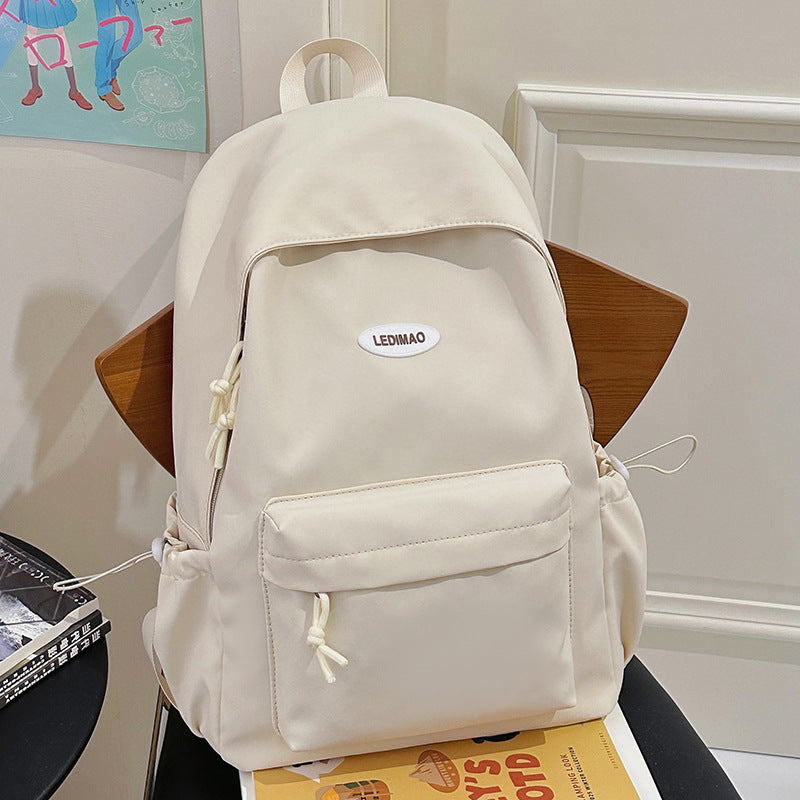 Lightweight Casual School Backpack
