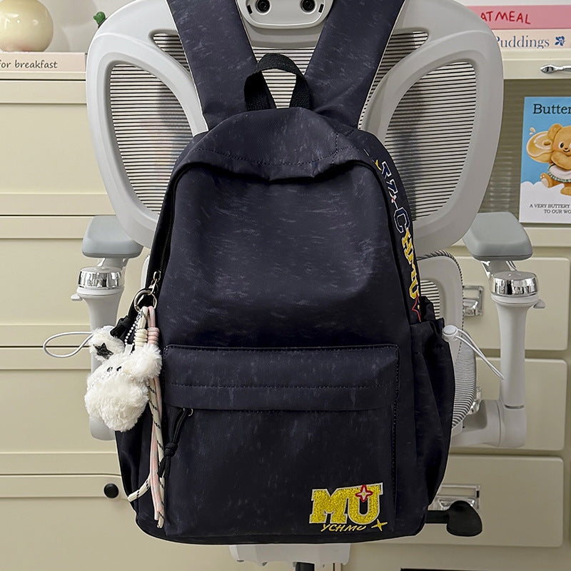Casual Embroidered School Backpack
