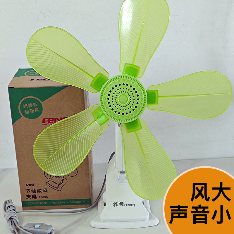 Ladies Table Fan Kalsten