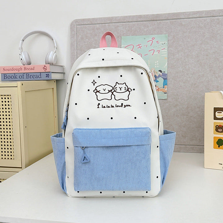 Cute Animal Print School Backpack