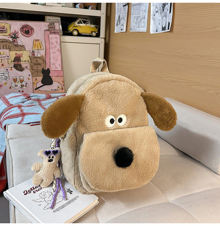 Children's Adorable Plush Animal School Backpack