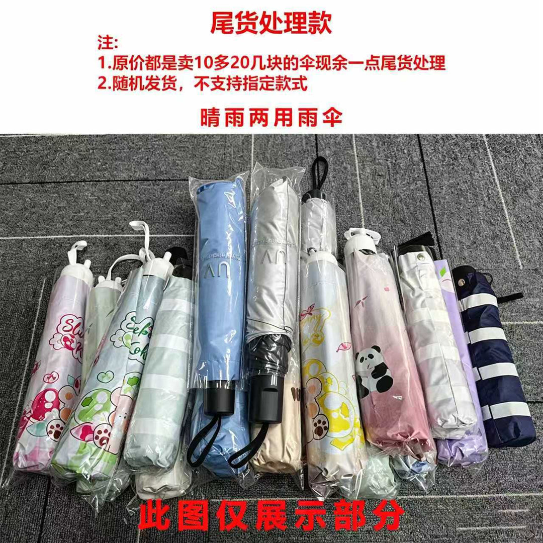 Ladies compact and handy folding umbrella Kalsten