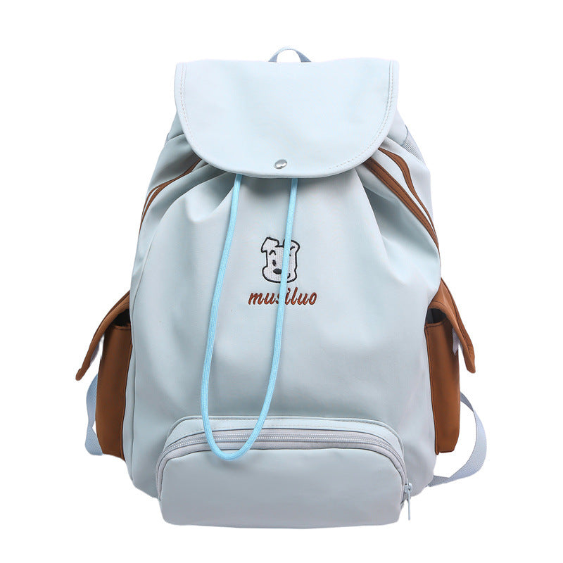 Whimsical Animal Design Backpack Kalsten