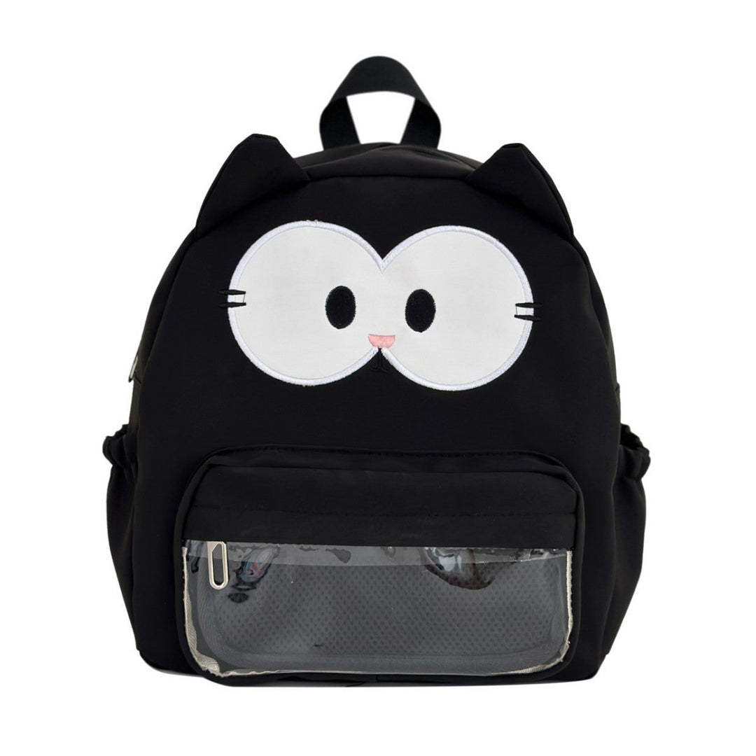 Plush Backpack with Playful Animal Design Kalsten