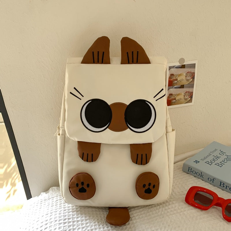 Cute Animal-Themed Plush School Backpack