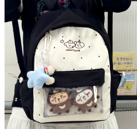 Cute Character Design Mini School Backpack Kalsten