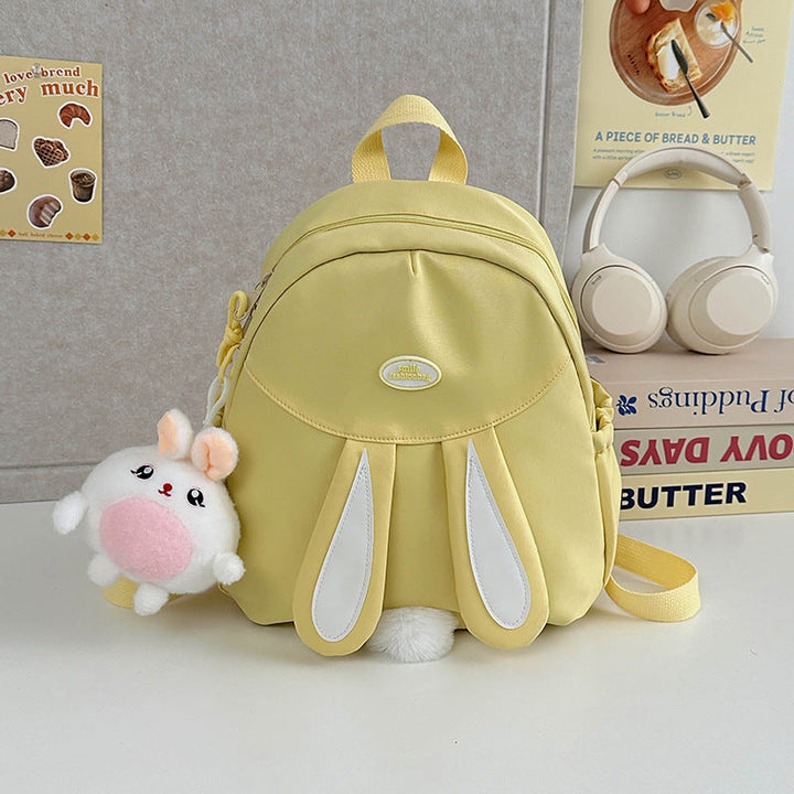 Cute Animal-Themed Mini School Backpack