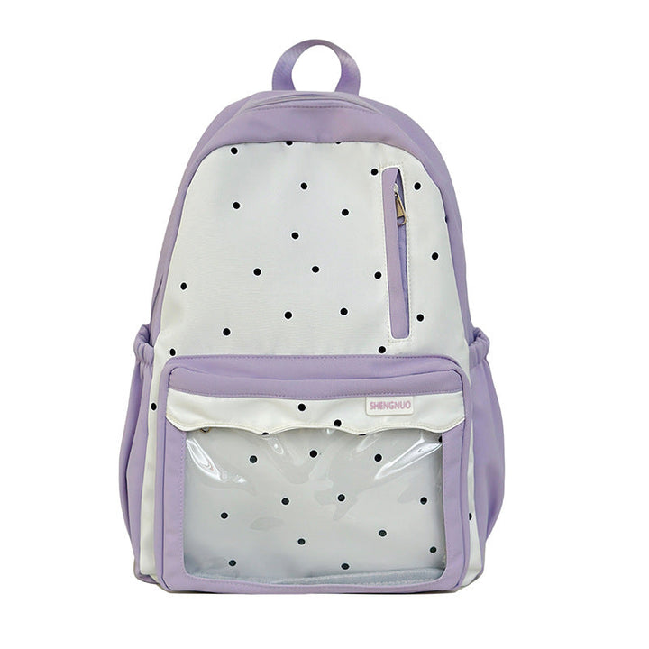 Trendy Polka Dot School Backpack