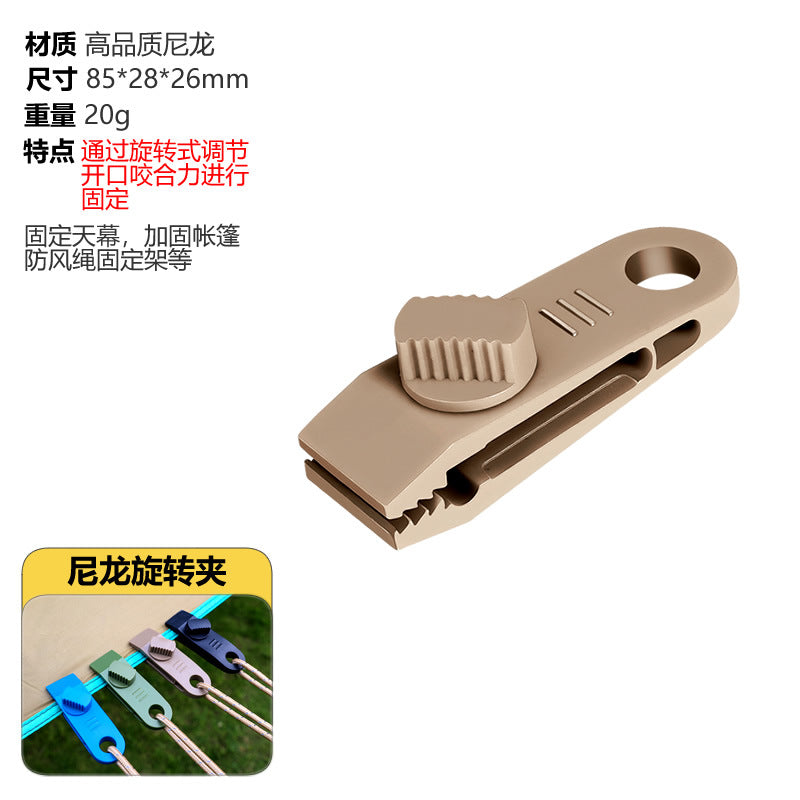 Multifunctional buckle Kalsten