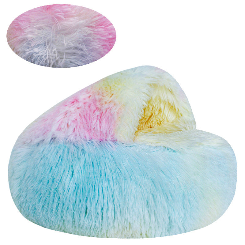 Cozy Plush Dog Bed