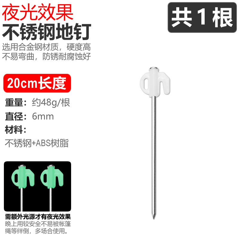 High-quality tent peg made of stainless steel with safety clip Kalsten