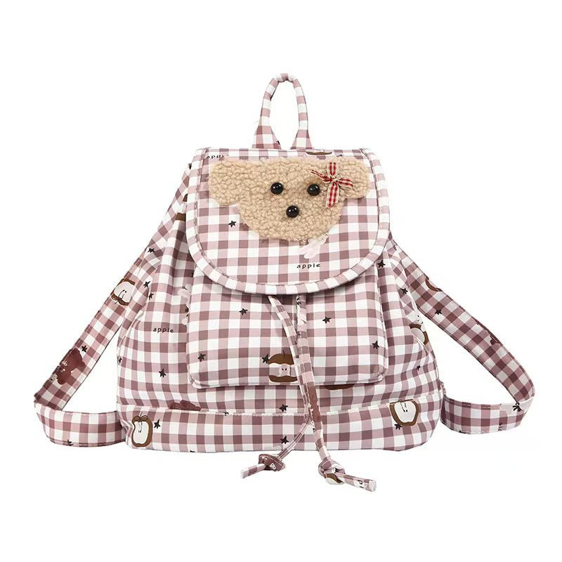 Playful Animal-Themed Backpack Kalsten  1784809773
