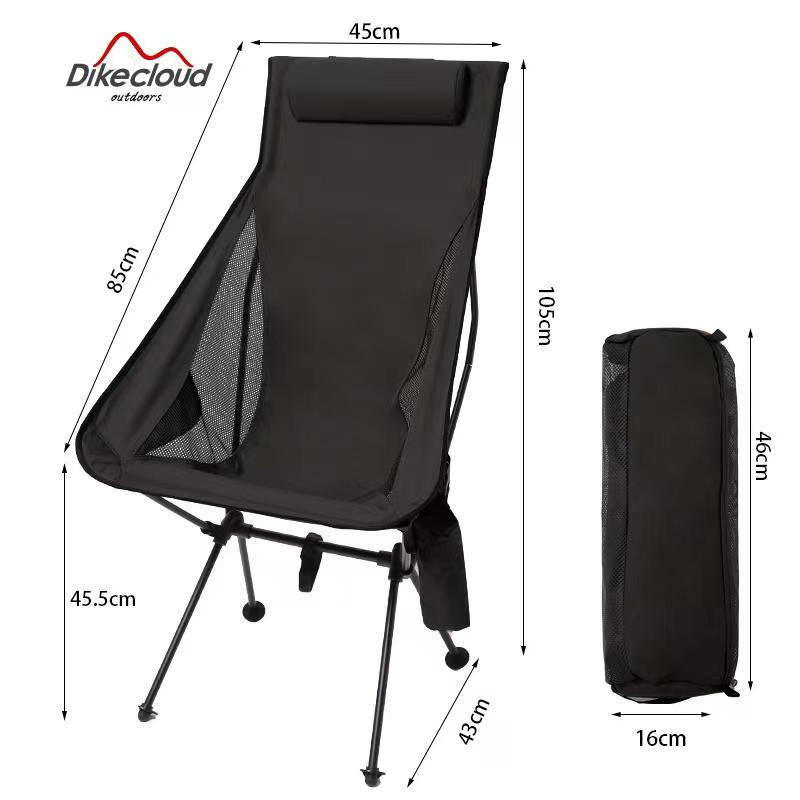 Comfortable leisure chair Kalsten