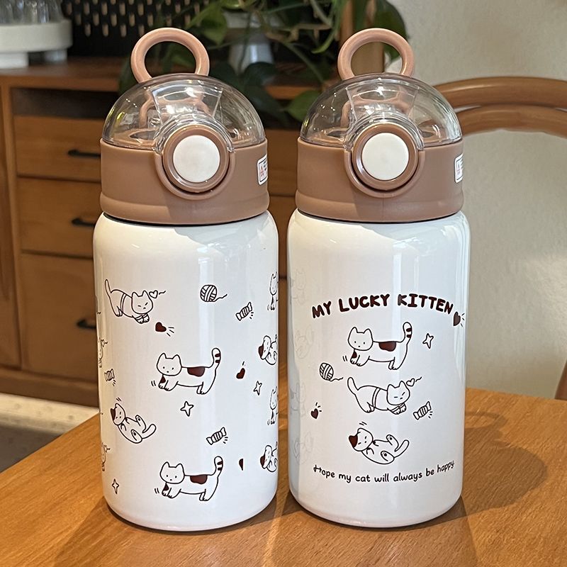 Unisex water bottle Kalsten with funny cat pattern and practical lid