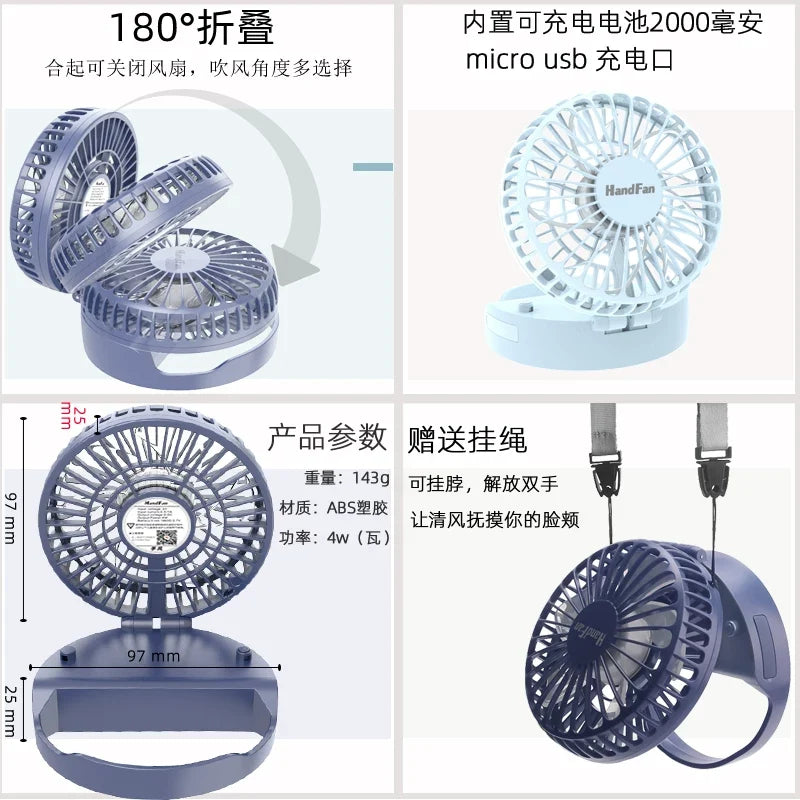 Unisex one size compact foldable rechargeable USB personal fan with tiltable head and lanyard Kalsten