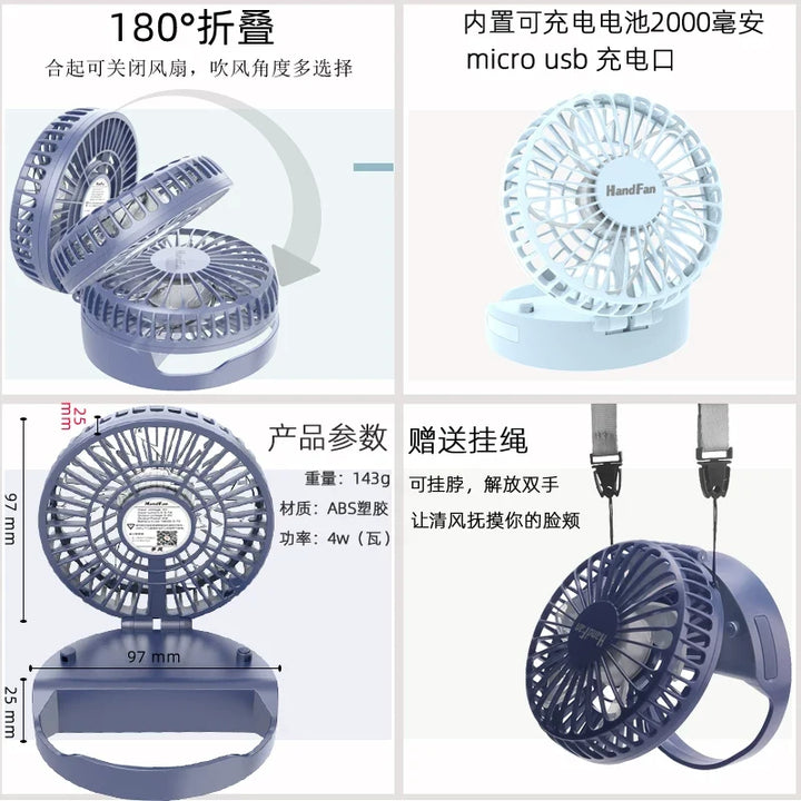 Unisex one size compact foldable rechargeable USB personal fan with tiltable head and lanyard Kalsten