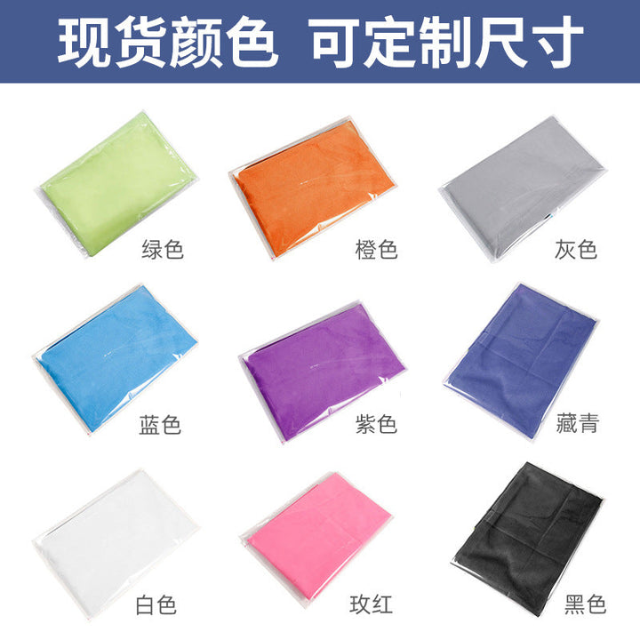 Individual beach towel with colorful print Kalsten
