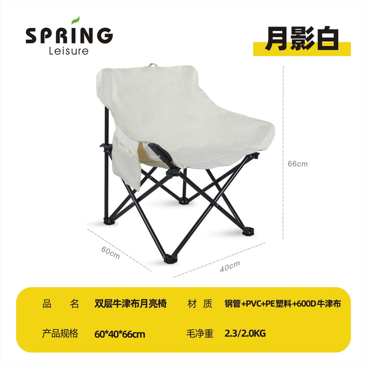 Women folding camping chair Kalsten